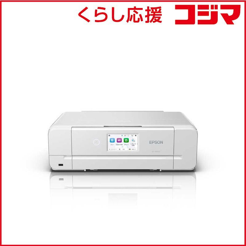 エプソン EPSON A 3 インクジェット複合機プリンター Colorio L判～A EP-988