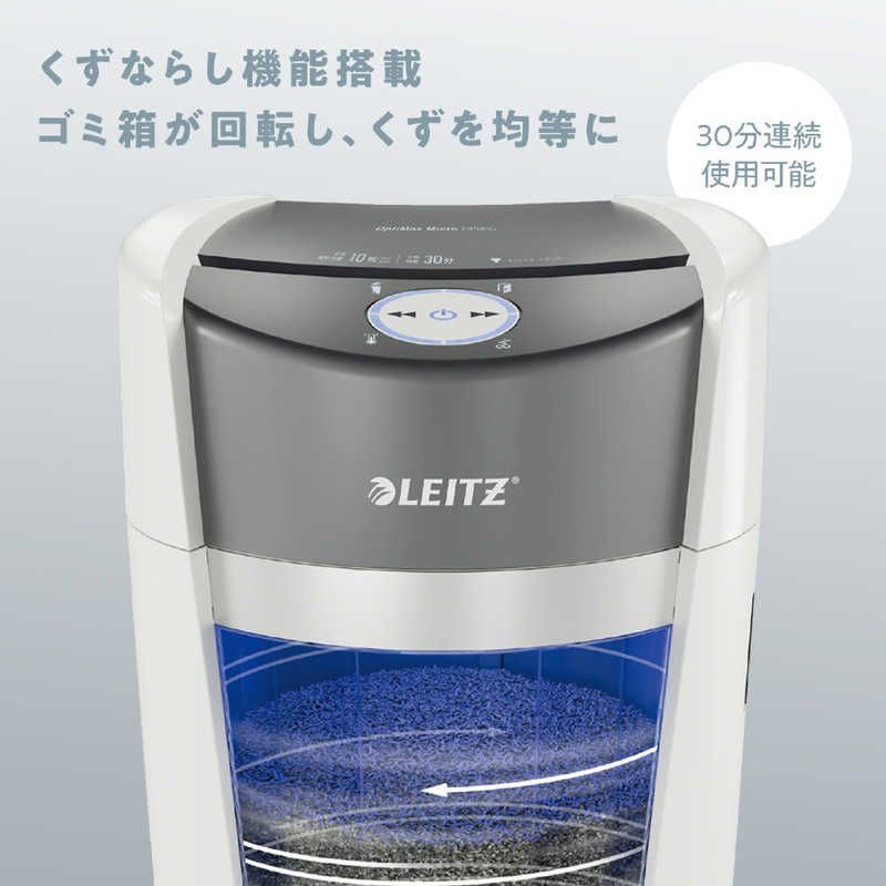 アコ ブランズ ジャパン オプティマックス クロス OPX 35 LEITZ クロスカット A ホワイト 家庭用シュレッダー はさみ カッター 文房具 事務用品