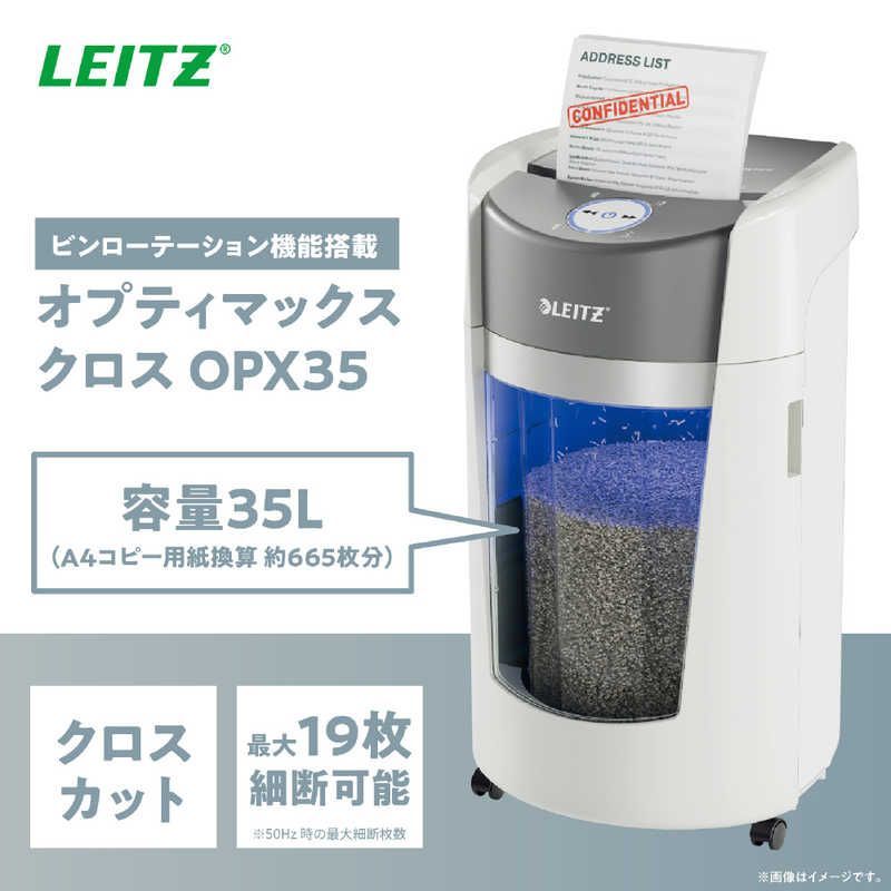 クロスカット A