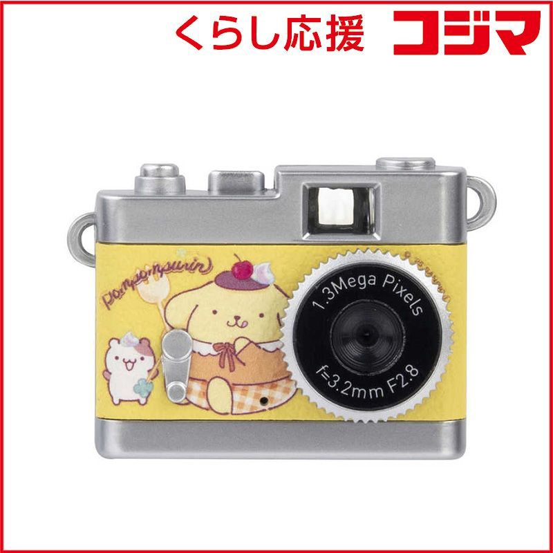 ポムポムプリン　カメラ型ポシェット ポムポムプリン カメラ型ポシェット sanrio（サンリオ） ＼レビューで