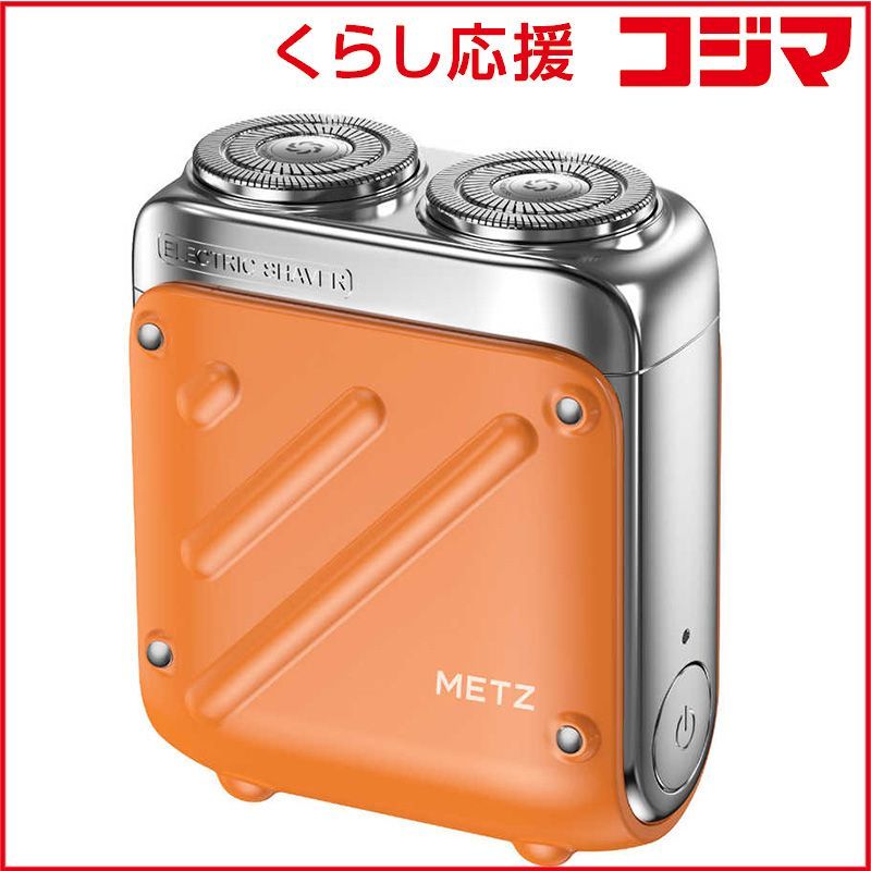 パチスロ実機 ブラックラグーン 初代 家庭用変更済