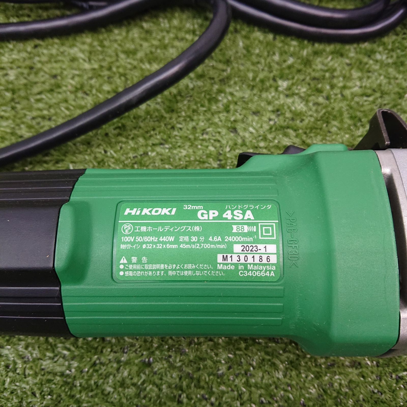  HiKOKI GP 4 SA 32 mmハンドグラインダ 9933 グラインダー 研磨機