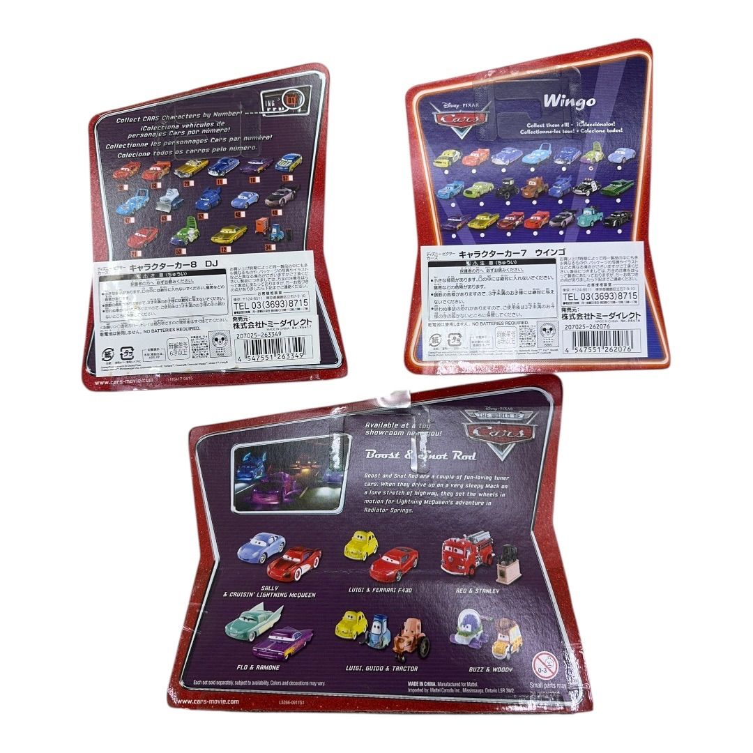 Disney PIXAR Cars ディズニー ピクサー カーズ ミニカー 4台セット ブースト スノットロッド ウィンゴ DJ マテル
