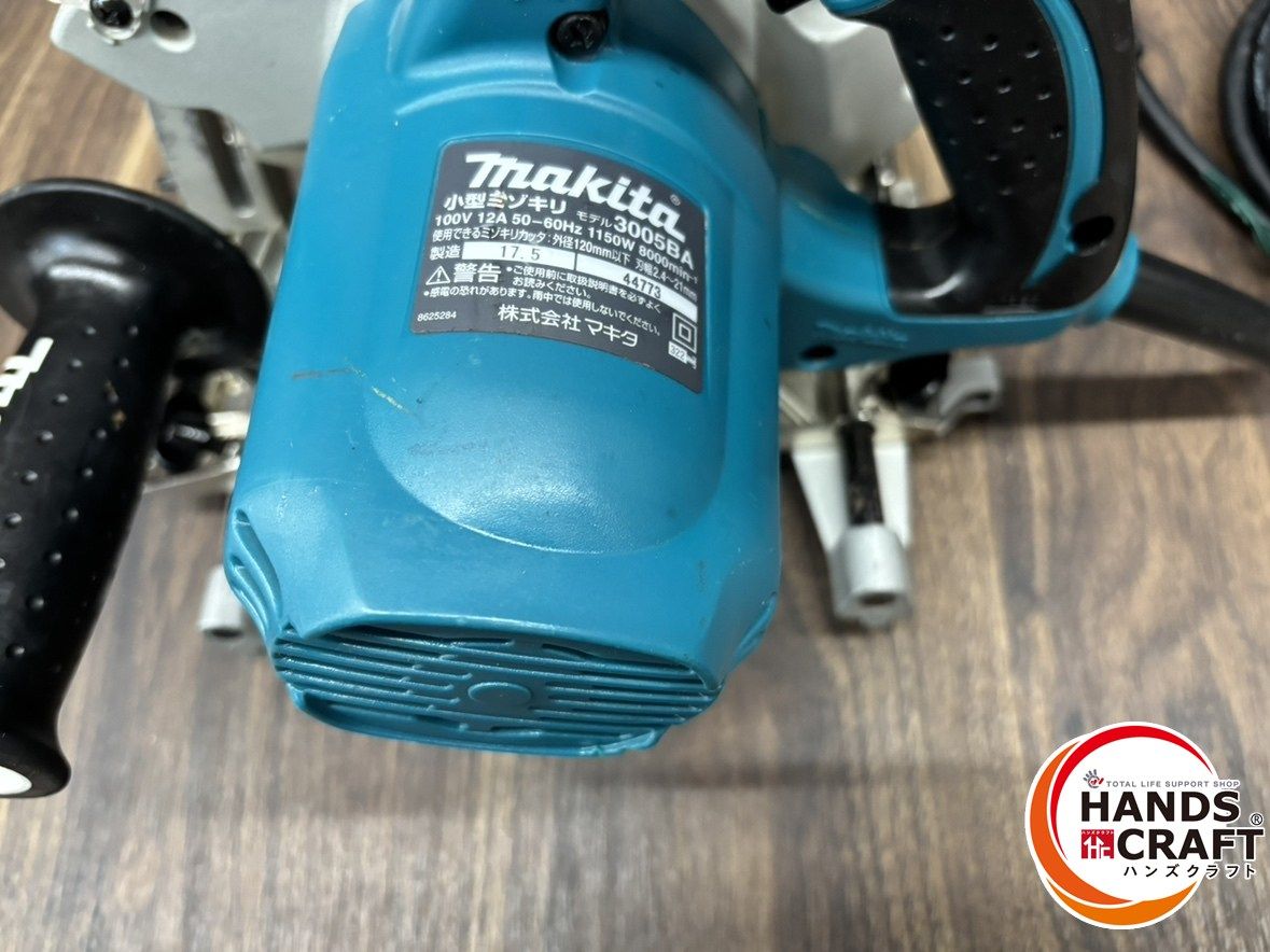  ♭ 品 マキタ makita 3005 BA 小型ミゾキリ 熊 マルノコ 切断工具 切断機