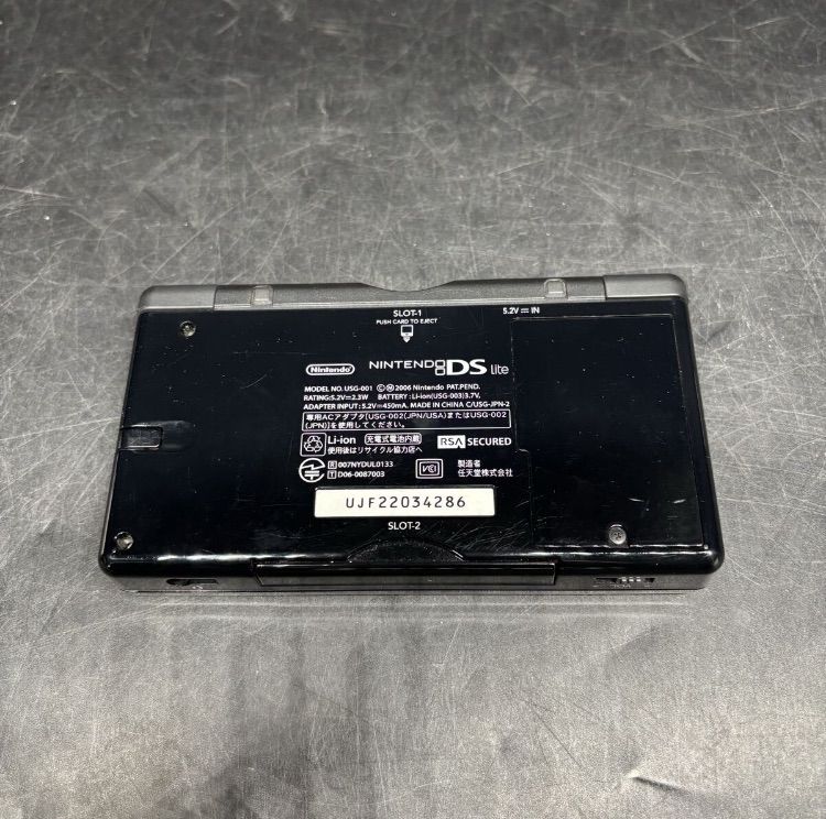 K0046 美品 ジャンク品 Nintendo 任天堂 DSliteジェットブラック本体
