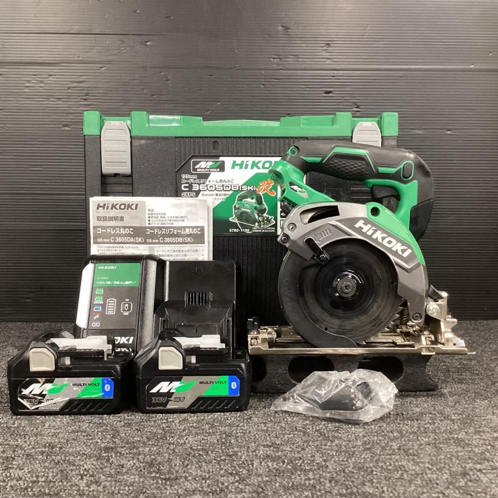 HiKOKI C 3605 DB SK 改 125 mm 36 Vコードレスリフォーム用丸ノコ 202