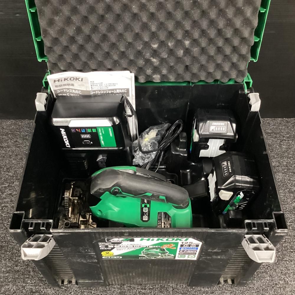  HiKOKI C 3605 DB SK 改 125 mm 36 Vコードレスリフォーム用丸ノコ 202 マルノコ 切断工具 切断機