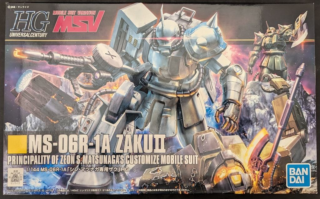 Reさん専用】Cube Street II アンプ本体