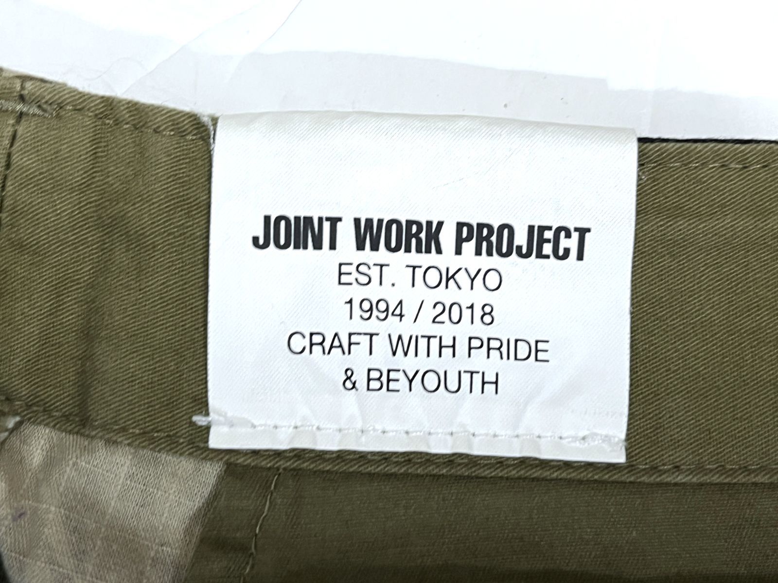 WIND AND SEA x NEIGHBORHOOD｜ウィンダンシー ネイバーフッド