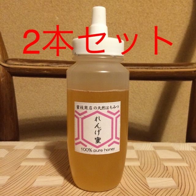 専用【非加熱・生はちみつ】れんげ300g&セイタカ250g&シナモン5袋 専用【非加熱・生はちみつ】れんげ・300g×2本 公式オンライン販売