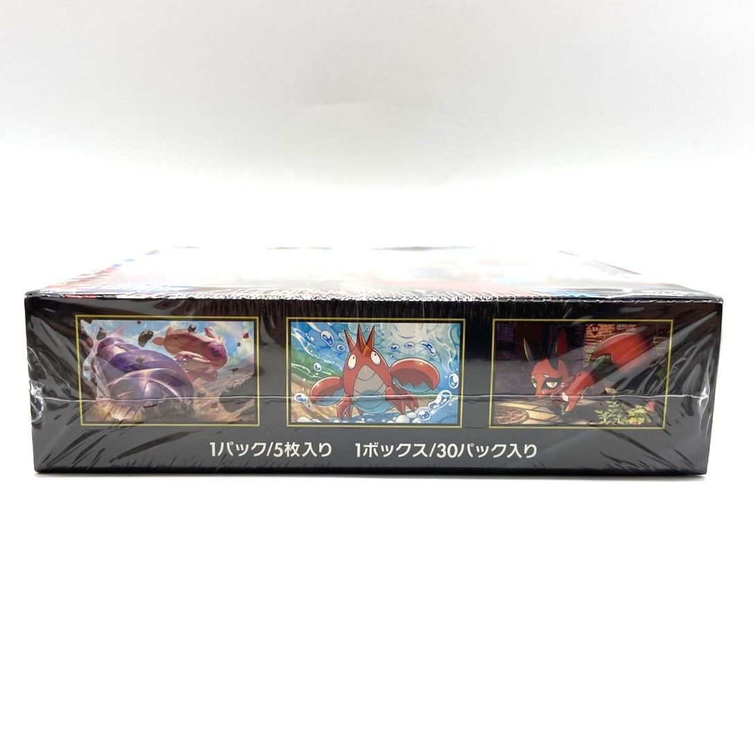 ☆ポケモンカードゲーム MEGA 拡張パック メガブレイブ シュリンク付き