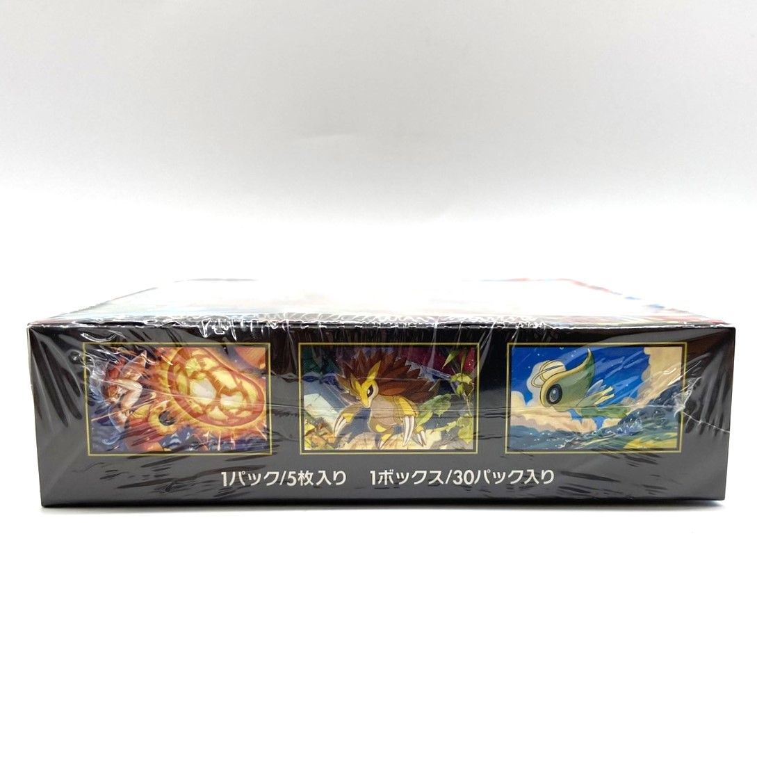 ☆ポケモンカードゲーム MEGA 拡張パック メガブレイブ シュリンク付き