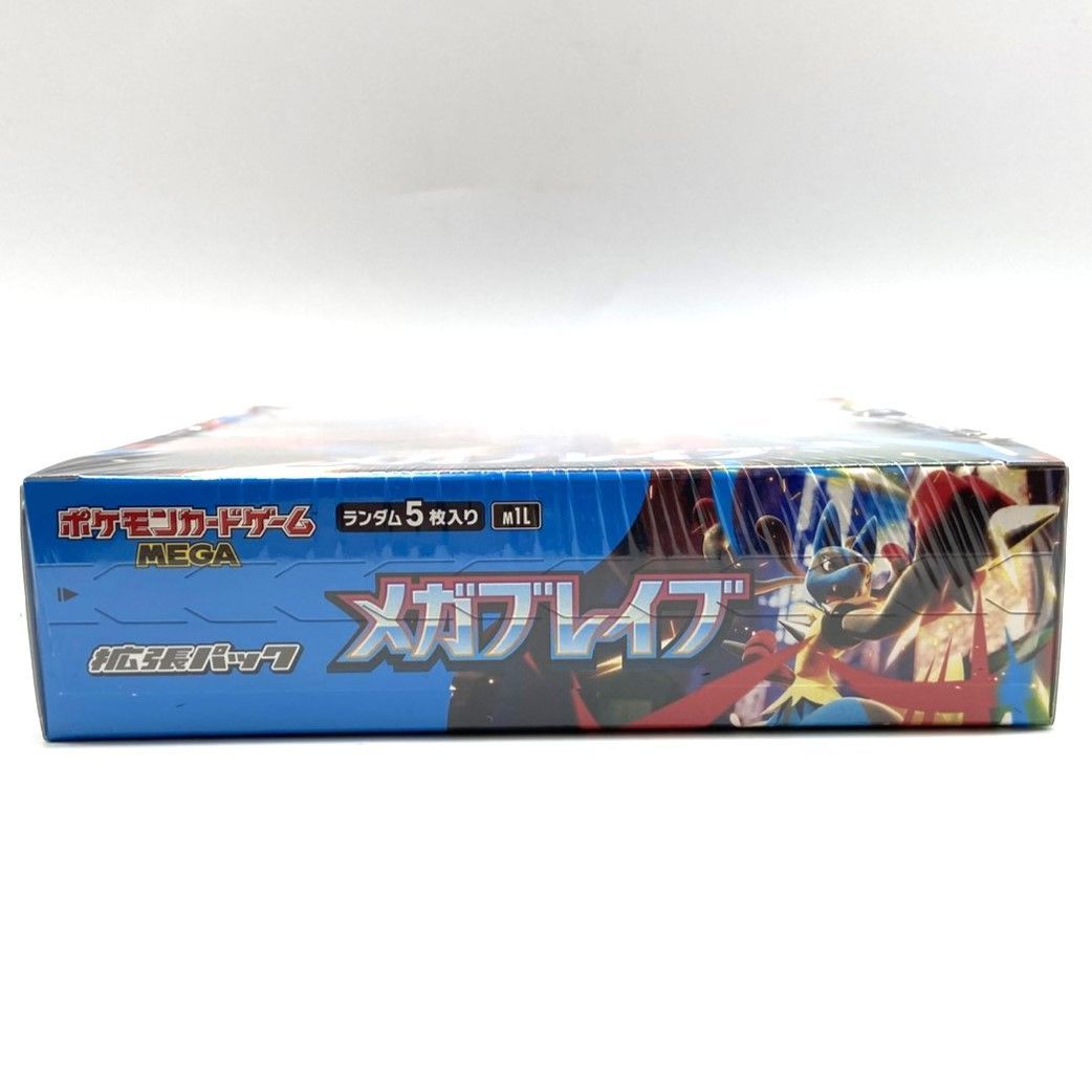 ☆ポケモンカードゲーム MEGA 拡張パック メガブレイブ シュリンク付き