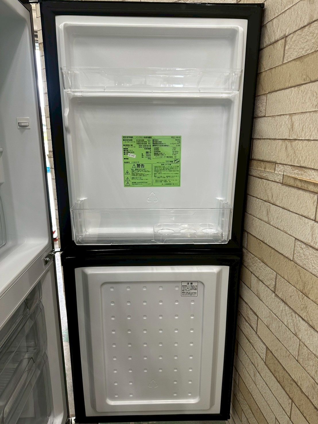 大阪送料無料★3か月保障付き★2021年★IRSD-14A-B★IR-1018 大阪送料無料☆3か月保障付き☆冷蔵庫☆アイリスオーヤマ☆2ドア☆2021