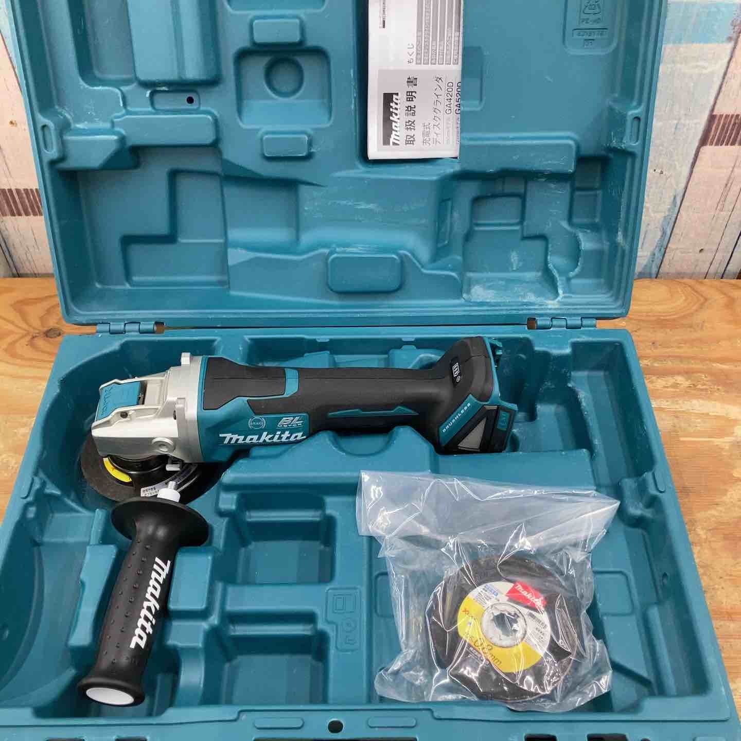 マキタ makita 100 mmコードレスディスクグラインダ GA 420 DZ 柏店