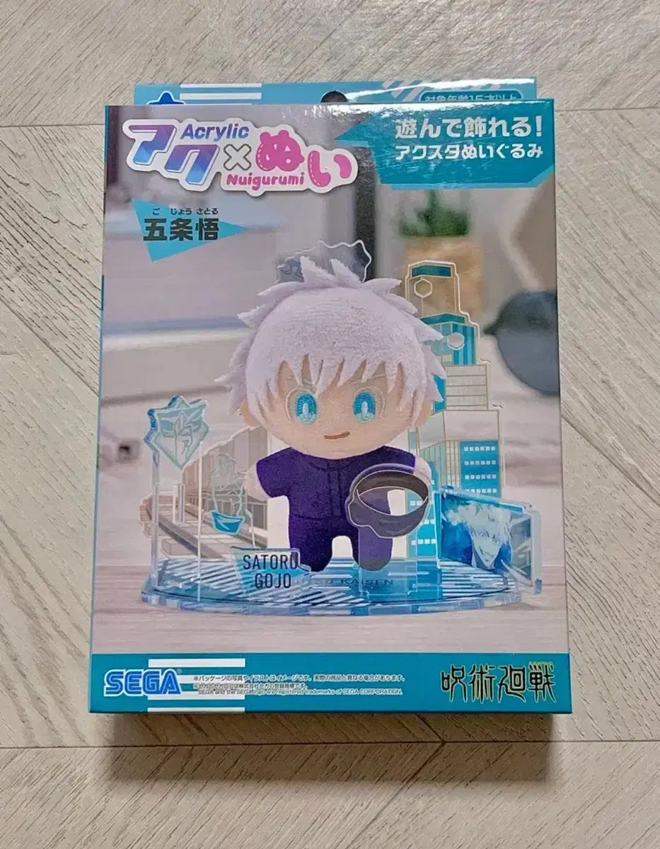 ヒグチユウコのTシャツから作成の、お洒落な猫イラストのピンク トート