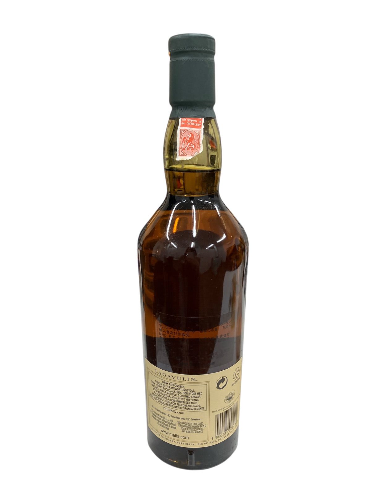 LAGAVULIN 16年 スコッチウイスキー 700ml 【公式通販】