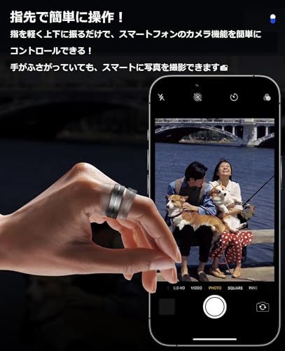 2飽和度 睡眠モニター