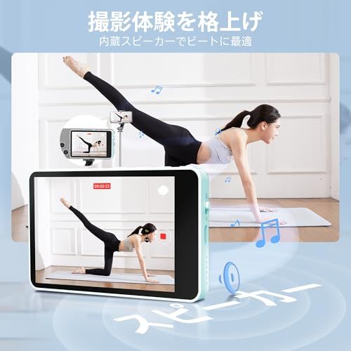 iPhone Android対応