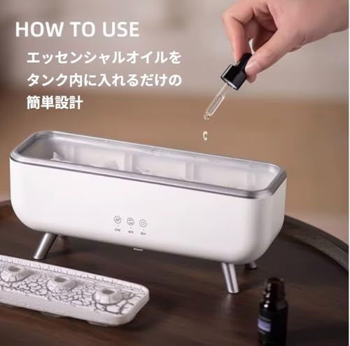 Noctiluca ノクチルカ アロマディフューザー 日本語説明書 クラゲのようなアロマ ３００ml LEDライト タイマー付き 4 8時間 自動オフ機能 音楽連動機能 寝室 リビング オフィス ワークスペース エ 8 b 6 d 5 a 9 f