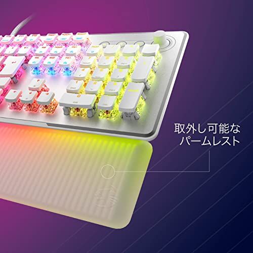  ROCCAT ゲーミングキーボード Vulcan II Max JP 日本語配列 有線 ホワイト 白 オプティカル リニア 静音 フルサイズ RGB 半透明アームレスト ボリュームダイヤル 品 9 b 6 ad 79 e その他 キッチン 食器