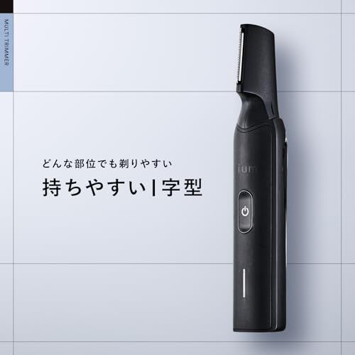  ium イウム トリマー ボディ用トリマー マルチトリマー バリカン シェーバー ボディシェーバー ヘアカッター 電気シェーバー vio メンズ シェイバー 髭 ムダ毛 すね毛 眉毛 全身 脇 防水 セルフカット 刈り上げ コード 32 dbdf 97 その他 キッチン 食器