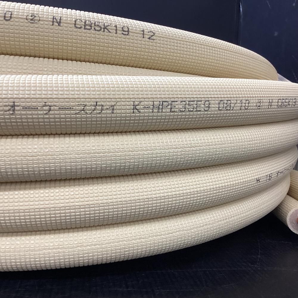 未使用品】オーケースカイ K-HPE35E9 新冷媒対応品 ペアコイル 3分5分