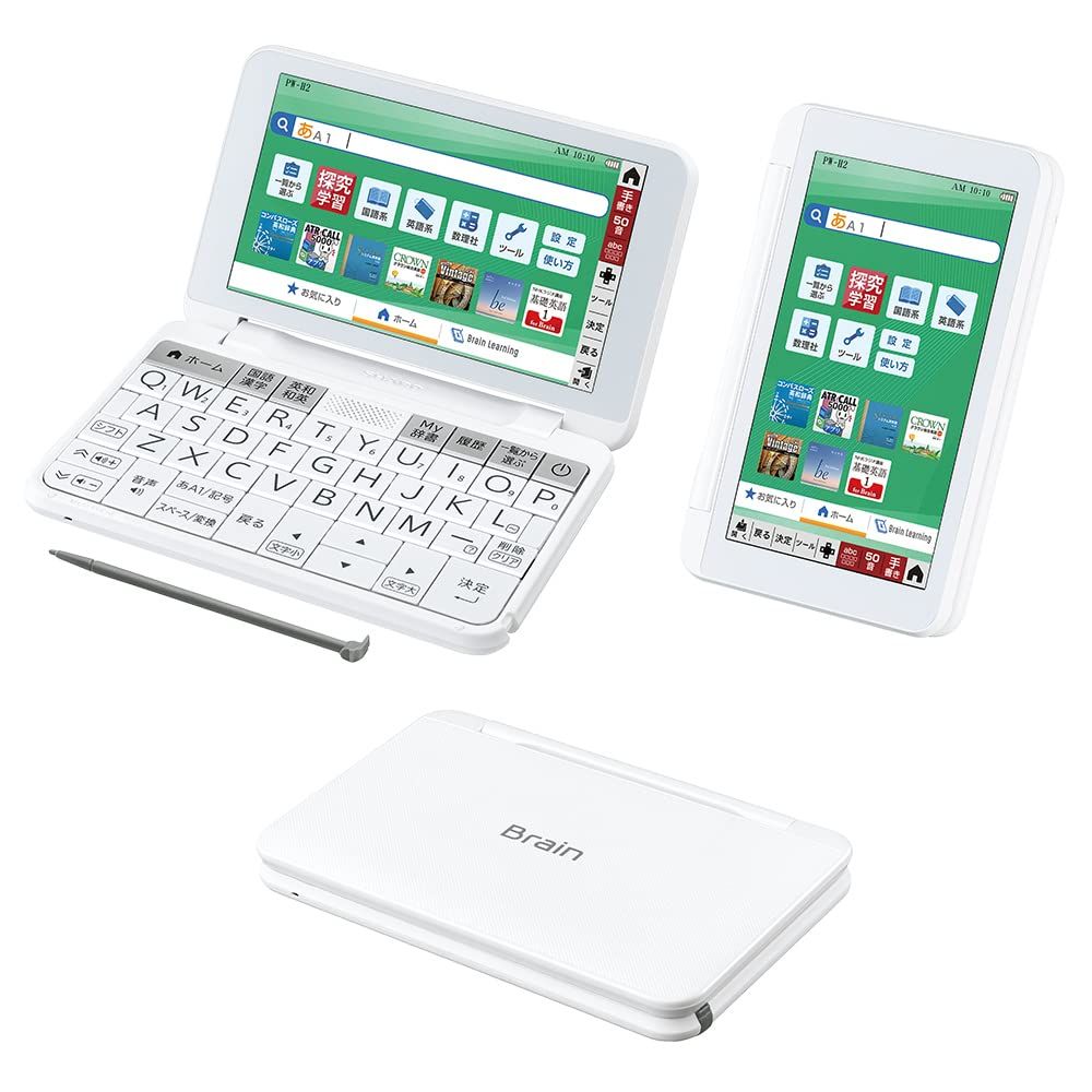 シャープ 電子辞書 BRAIN 高校生モデル 6教科対応 PW-H 2-W ホワイト系 発売モデル