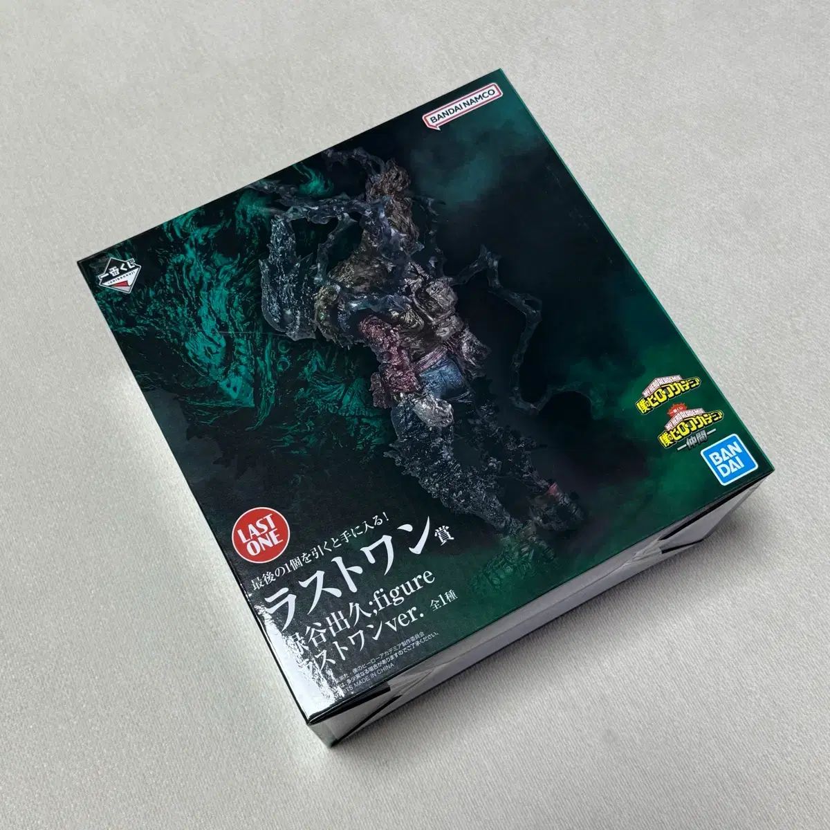 BANDAI 僕のヒーローアカデミア ブラック デク 緑谷 出久 フィギュア