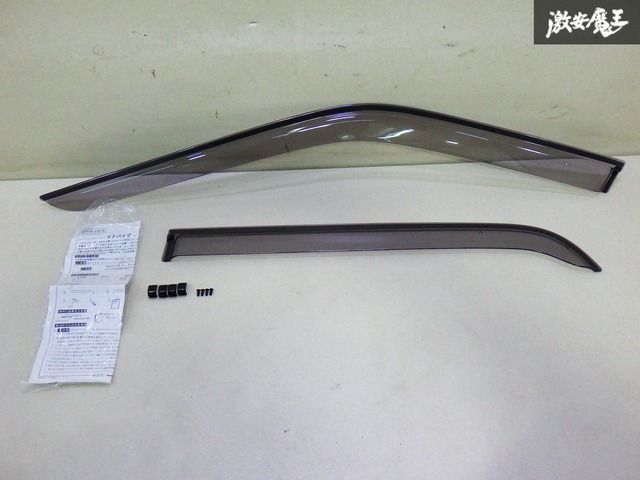 古琉球龍甁 貴重 骨董 茶道具