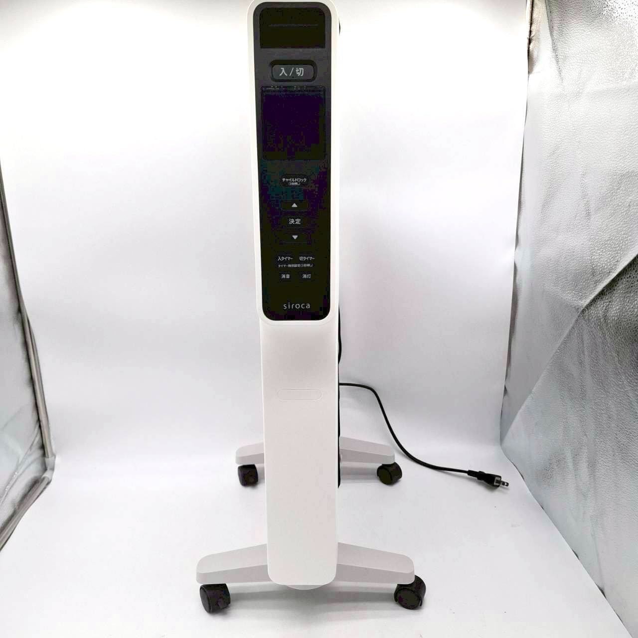 1週間保証付 siroca 遠赤軽量ヒーター かるポカ CST M 331 W