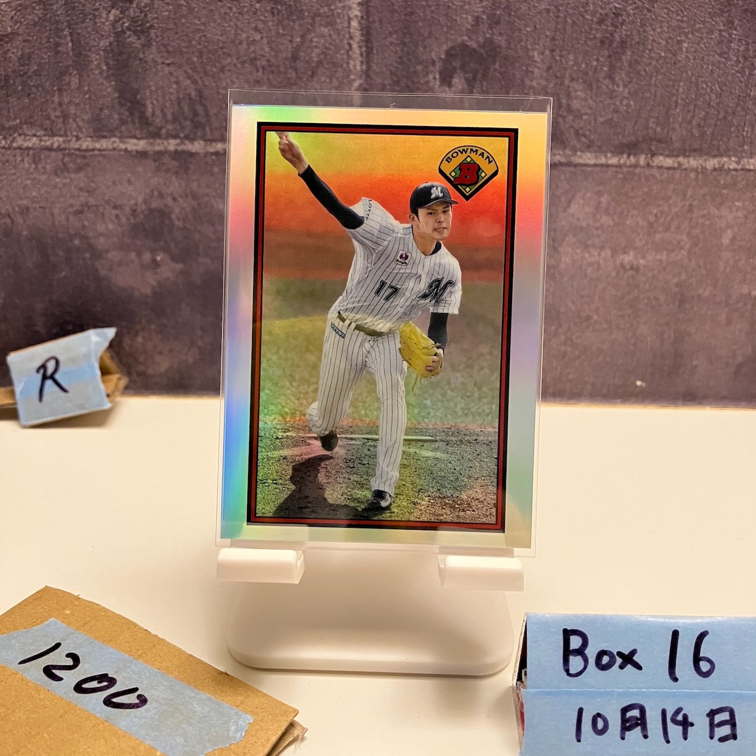 2022 Topps 佐々木朗希 Roki Sasaki 千葉ロッテマリーンズ Refractor