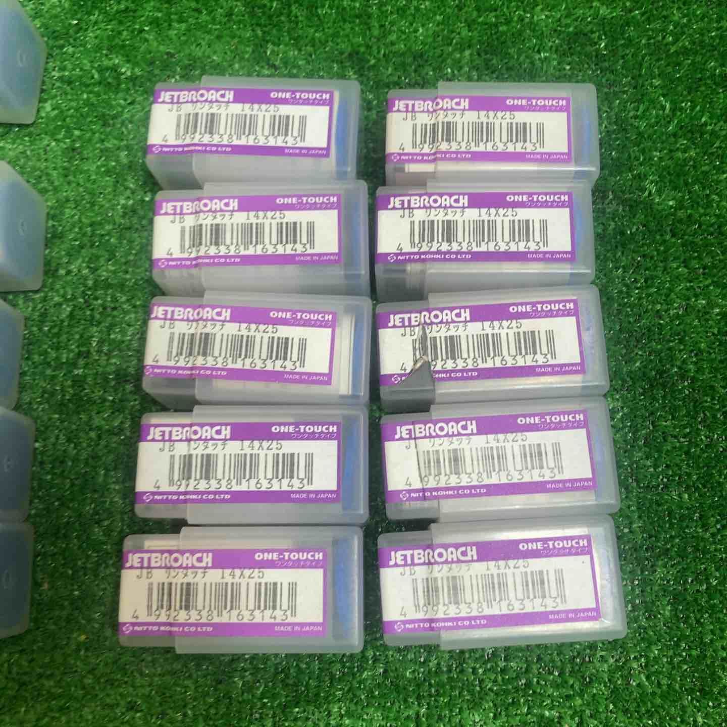  日東工器 ジェットブローチ セット その他 電動工具 エア工具