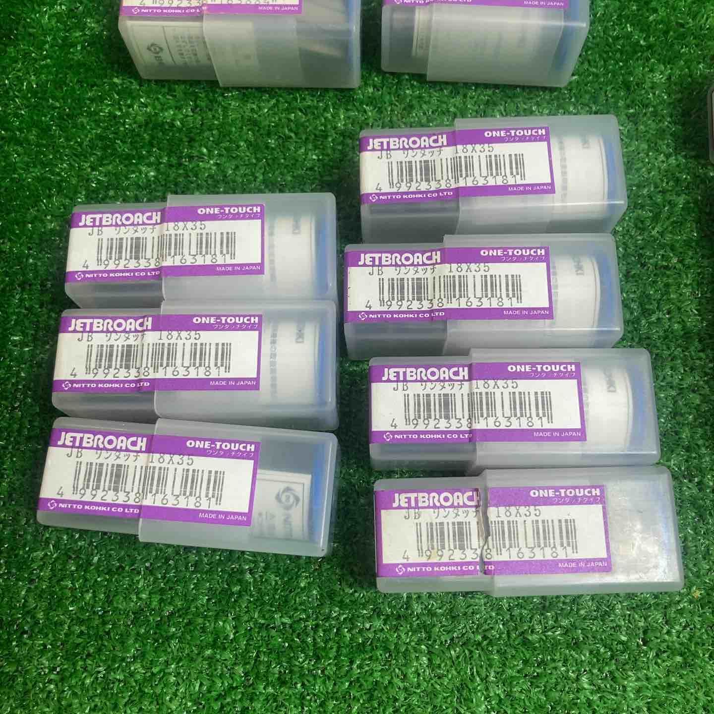 日東工器 ジェットブローチ セット