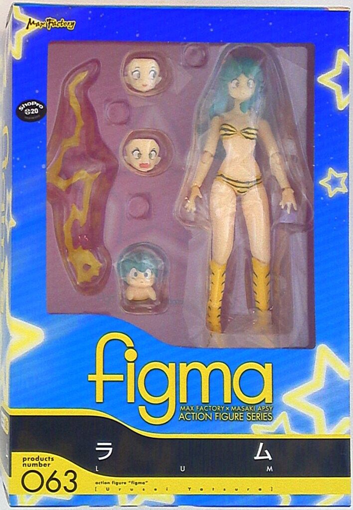 マックスファクトリー figma ラム 063 - メルカリ