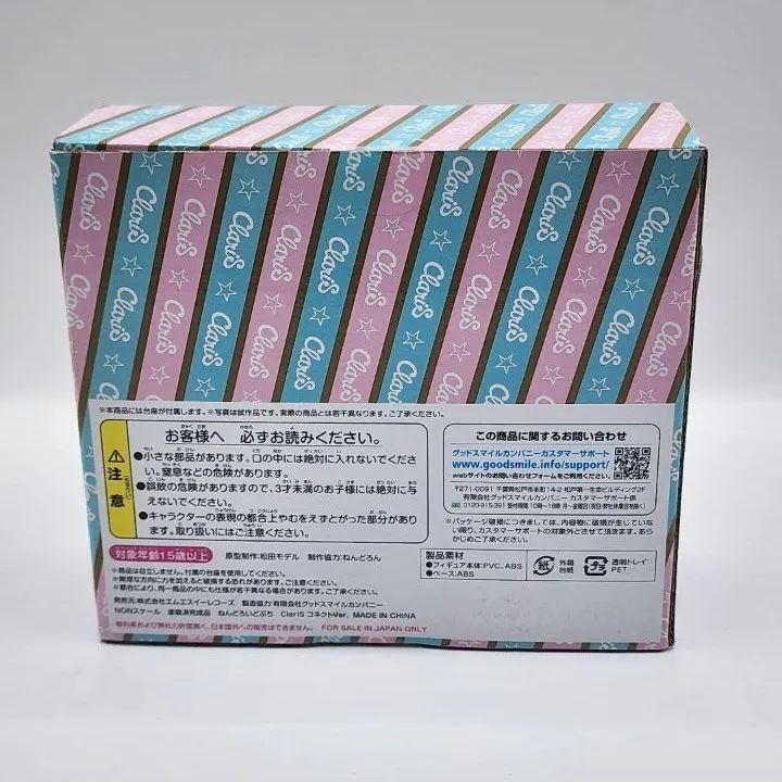 ねんどろいどぷち ClariS コネクト Ver. フィギュア セット 新品に近い