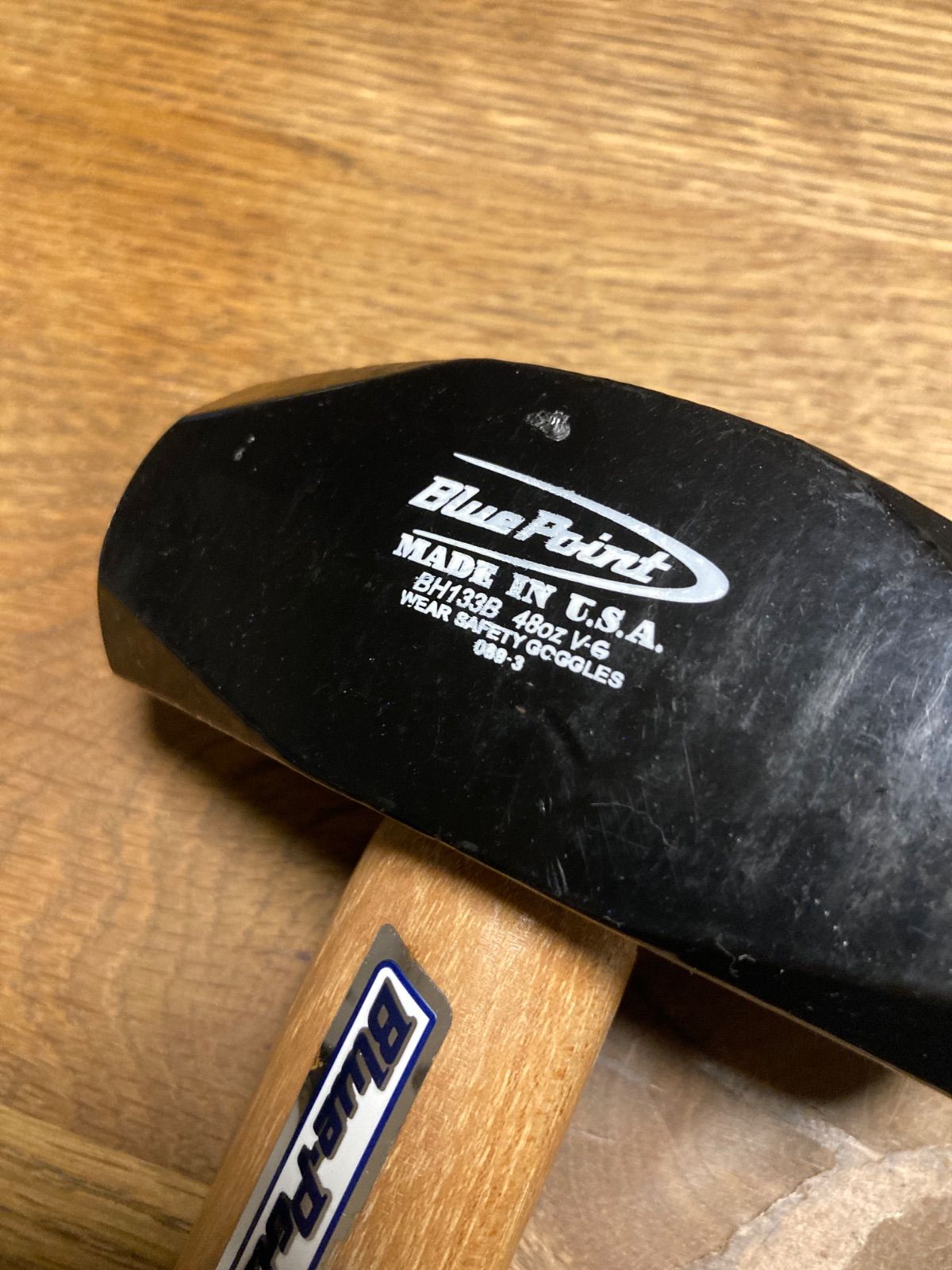  Blue-point ブルーポイント ヘビーデューティ ヒッコリー材ハンドルハンマー BH 133 B ショックレスハンマー ハンマー てこ 打刻