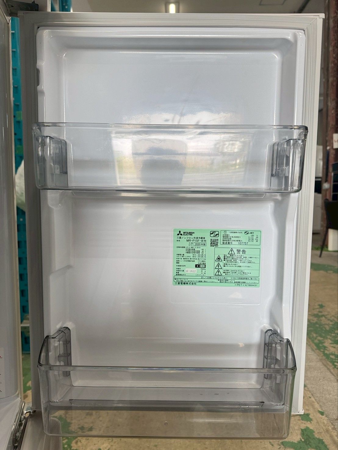 大阪送料無料☆3か月保障付き☆冷蔵庫☆三菱☆2ドア☆2020年☆lMR-P15F 