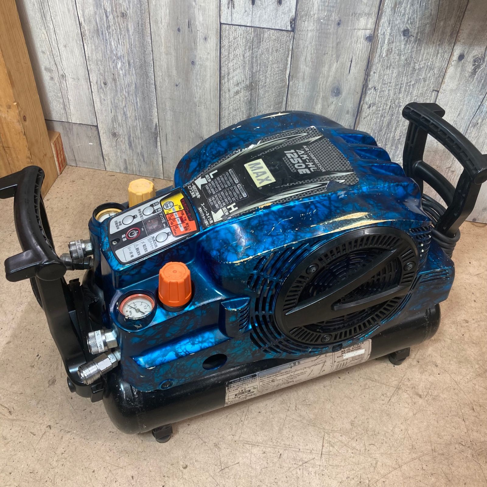 品 マックス MAX エアコンプレッサー AK HL 1250 E ガイアブルー 常圧 高圧
