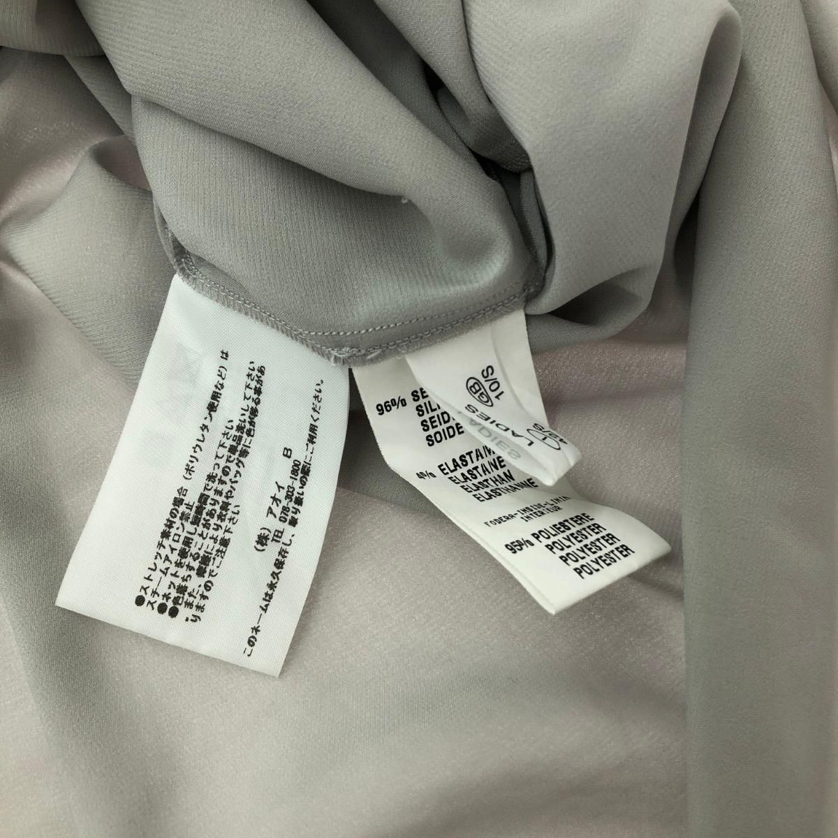 FABIANA FILIPPI ファビアナフィリッピ ノースリーブワンピース サイズ