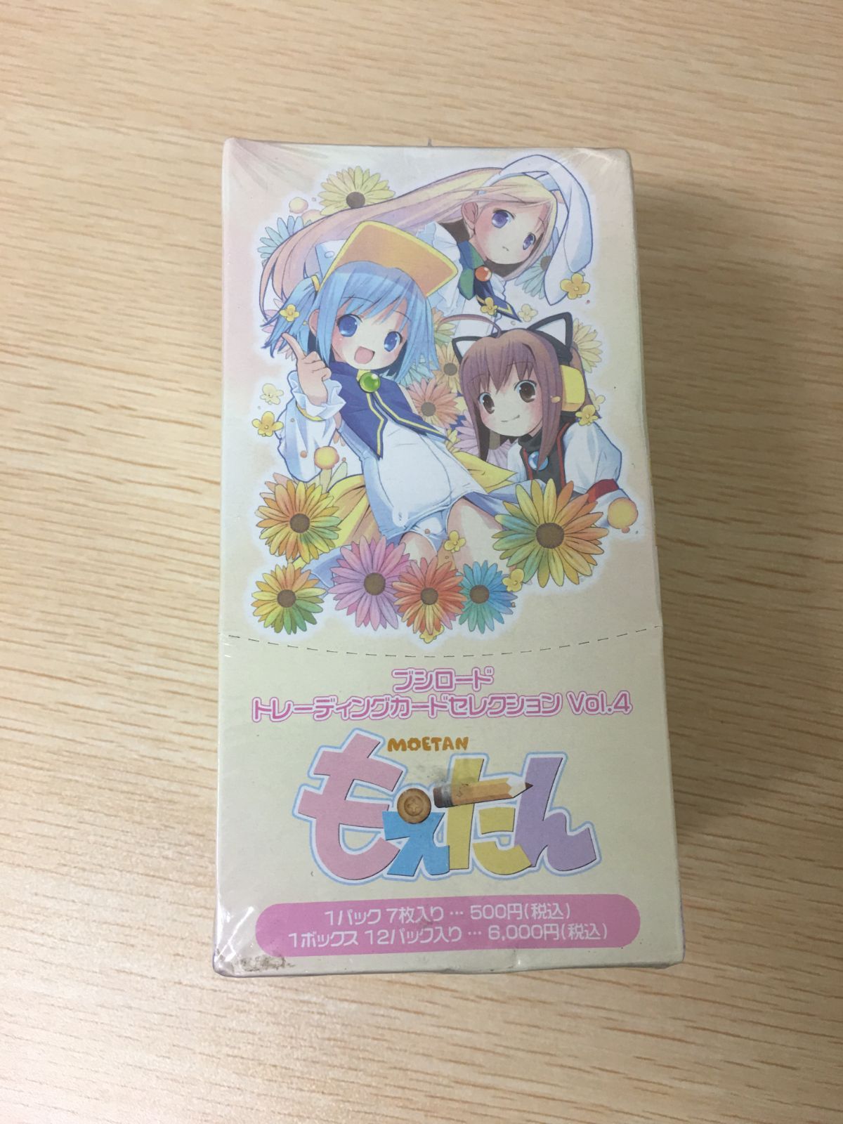ブシロード (Bushiroad) トレーディングカード セレクション Vol.04 もえたん BOX 新品 箱＆外装シュリンク未開封 ※箱にへこみあり bp298 o14