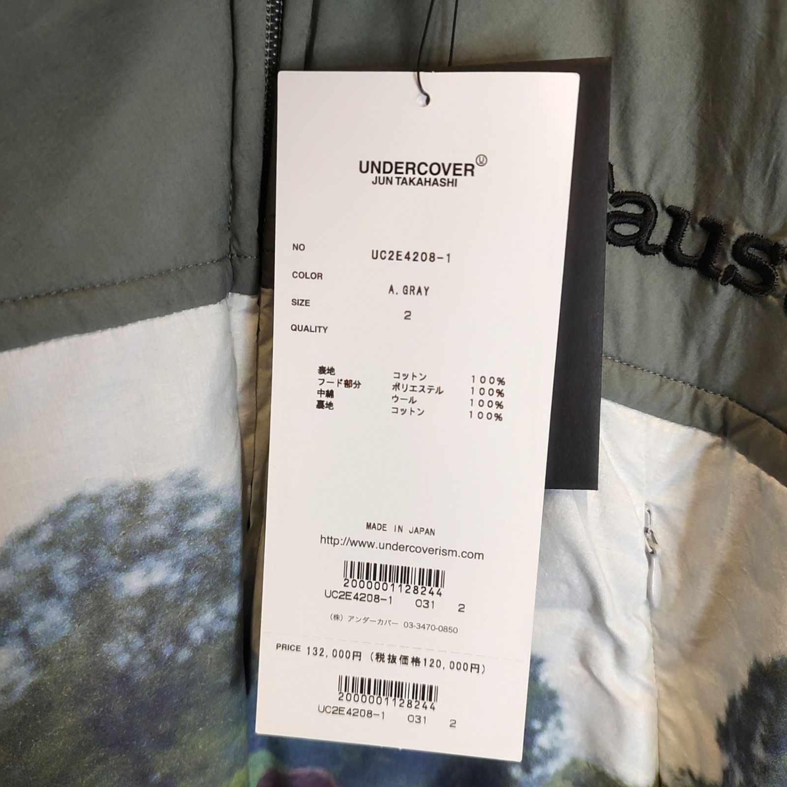 UNDERCOVER アンダーカバー 25aw faust 中綿ブルゾン UC2E4208-1 2