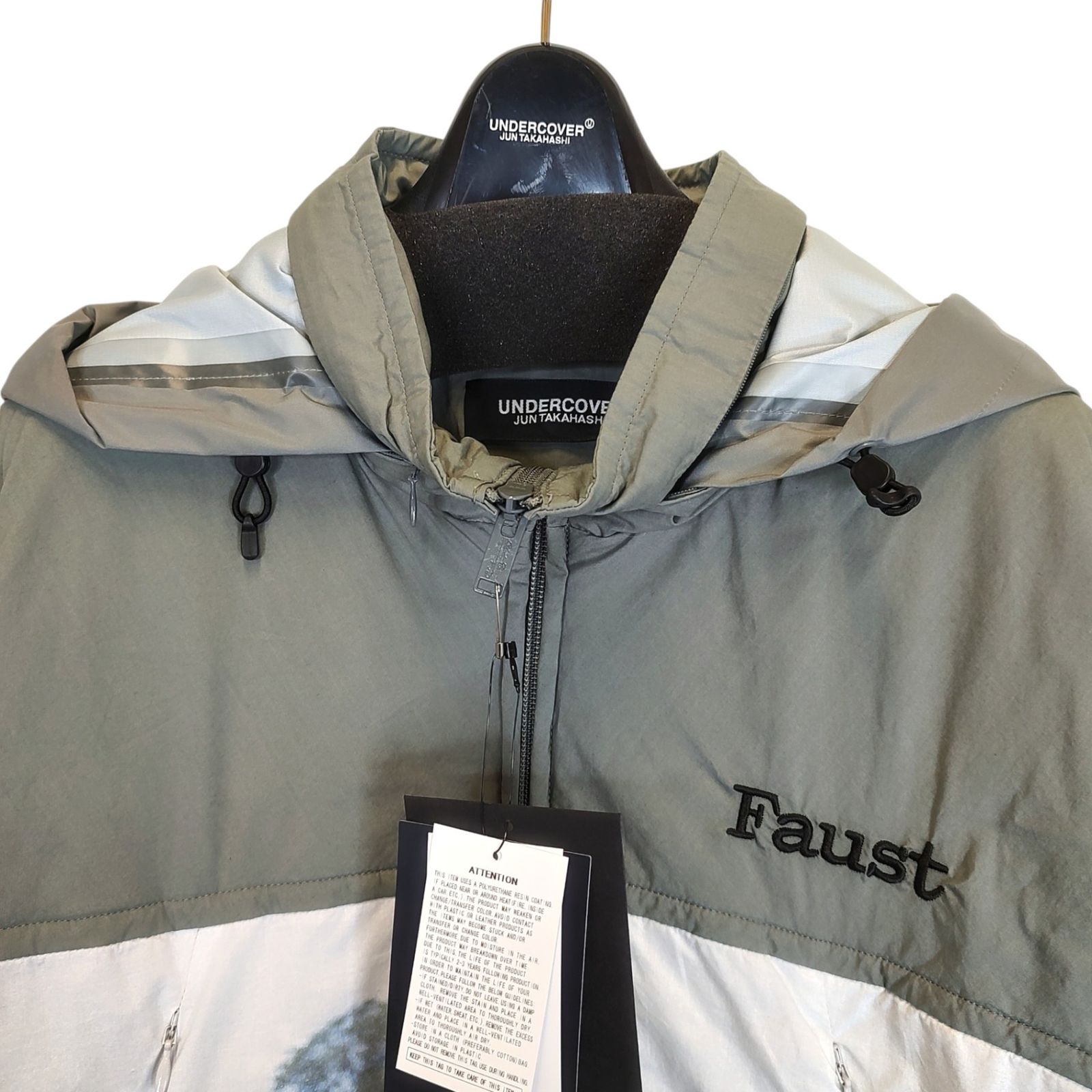 undercover 25aw faust 中綿ブルゾン UNDERCOVER アンダーカバー 25aw faust 中綿ブルゾン UC2E4208-1 2