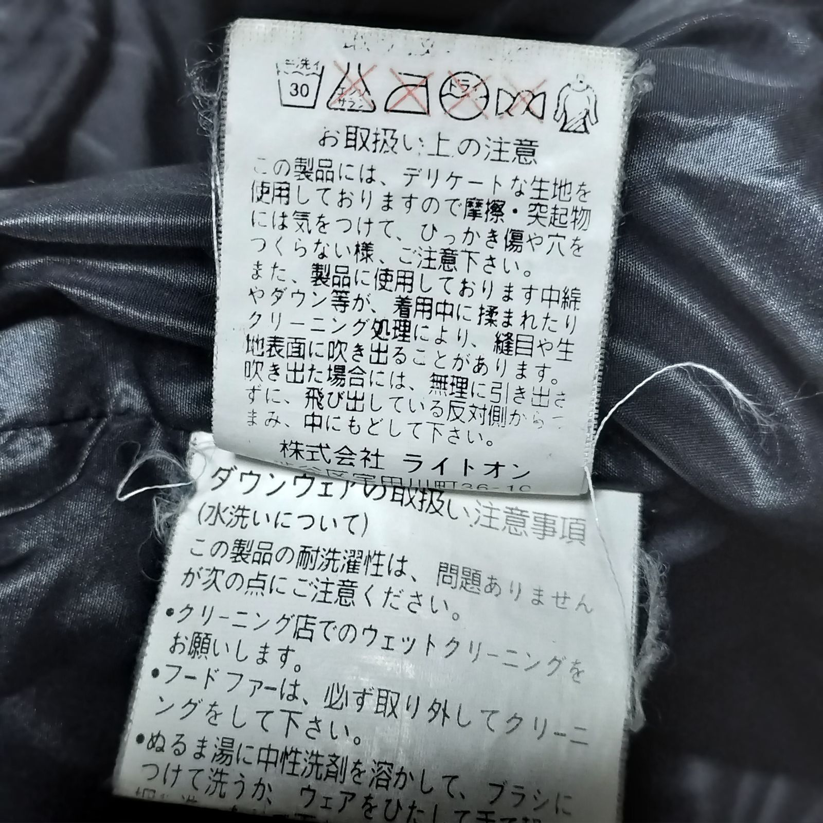 美品】CAMP7 3way ファー付 ダウンジャケット XLサイズ ブラック 黒色 