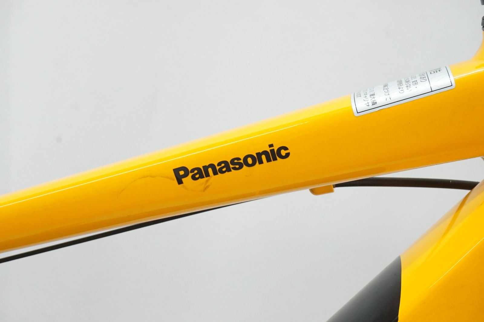 PANASONIC 「パナソニック」 JETTER BE-ELHC544 2023年モデル 700C 