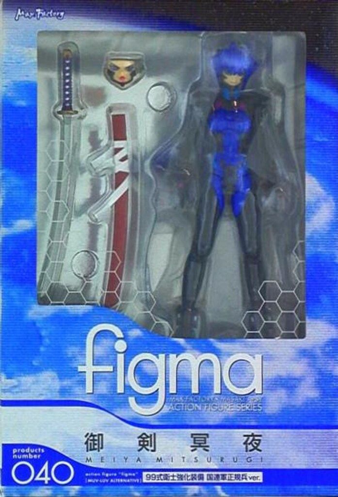 アルケミエ 辰巳蒸溜所 8周年記念ボトル