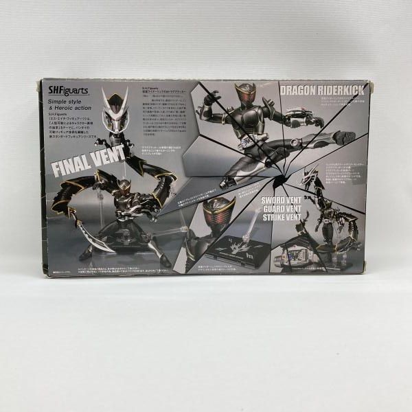中古】バンダイ S.H.Figuarts 仮面ライダーリュウガ＆ドラグブラッカー