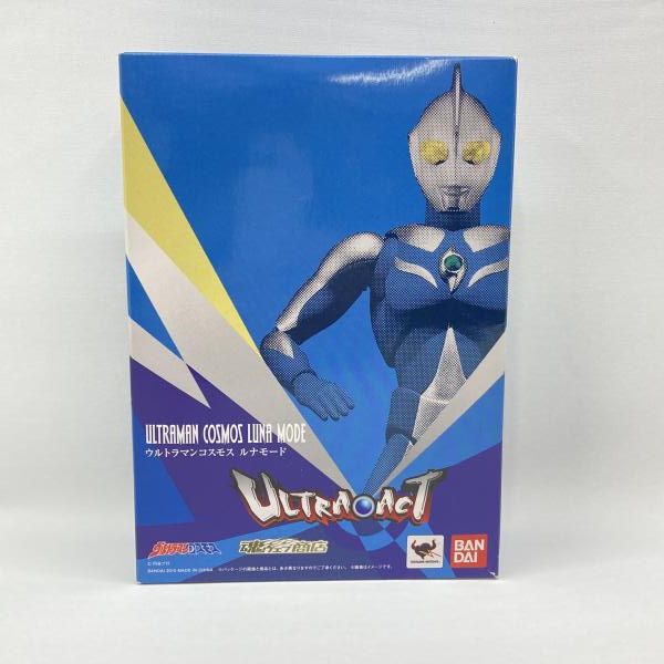 バンダイ ULTRA-ACT ウルトラマンコスモス ルナモード 開封品 97