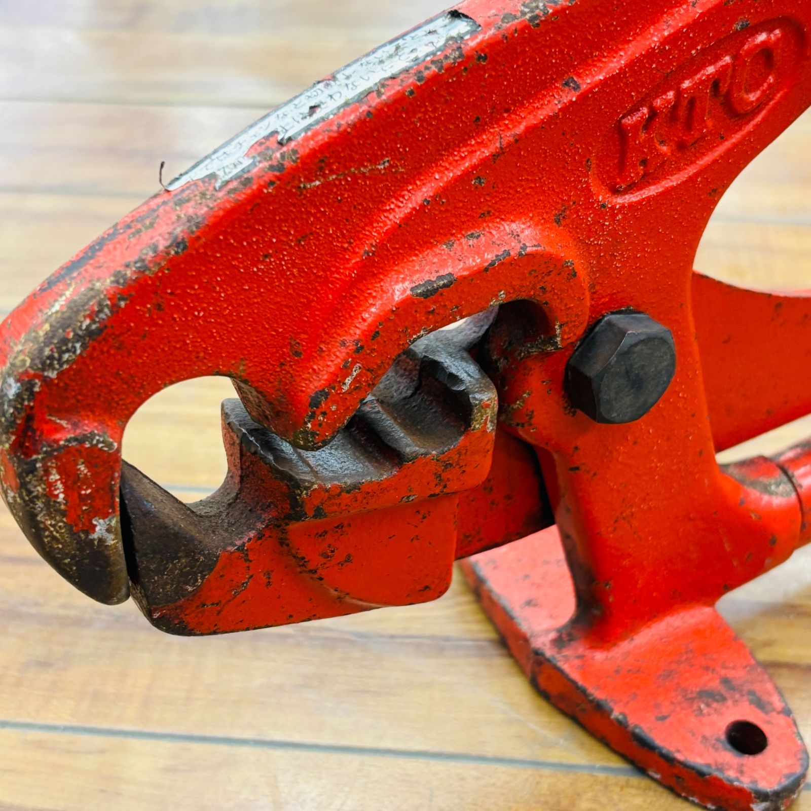 TP-850 チェーンプライヤー