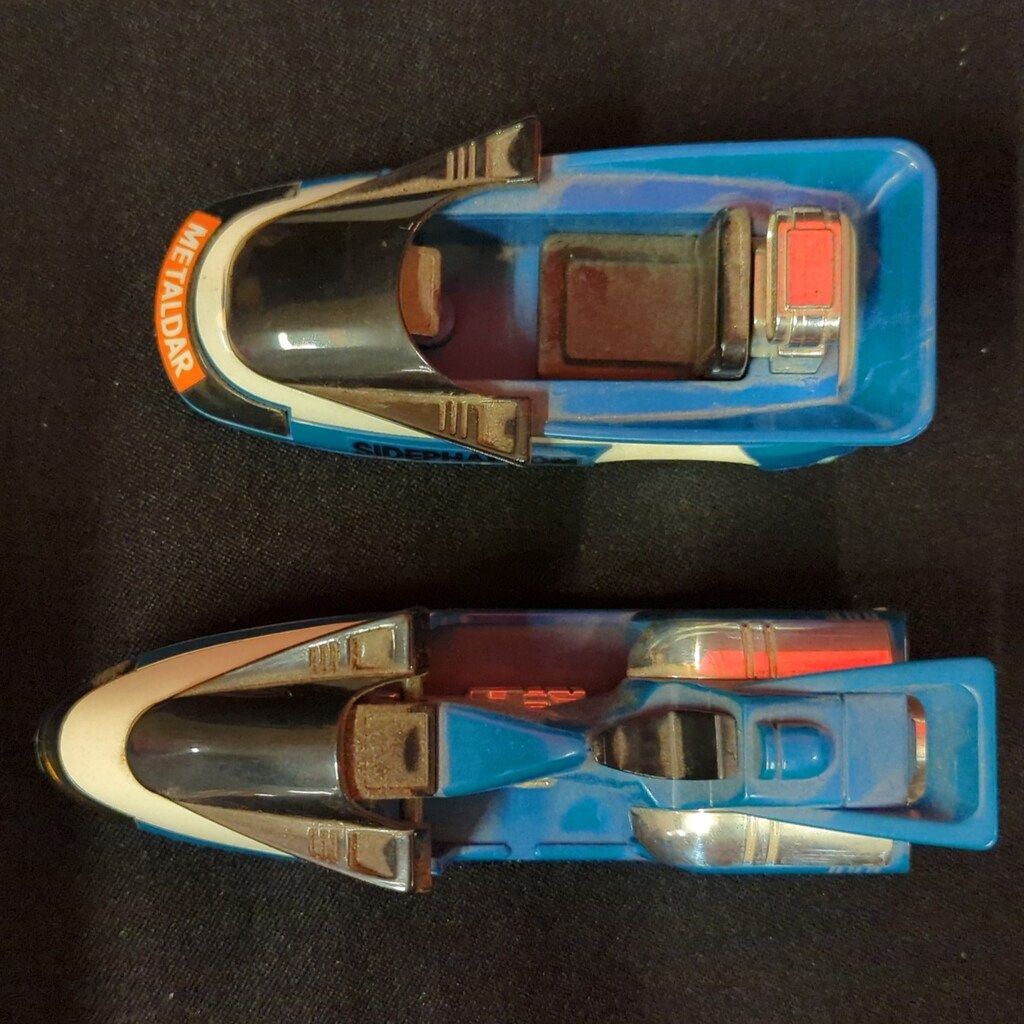 バンダイ ゴーストバンクシリーズ 超人機メタルダー サイドファントム